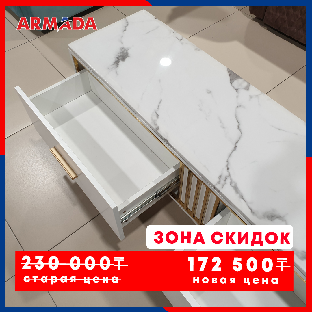 Тумбаааааааааааааааа