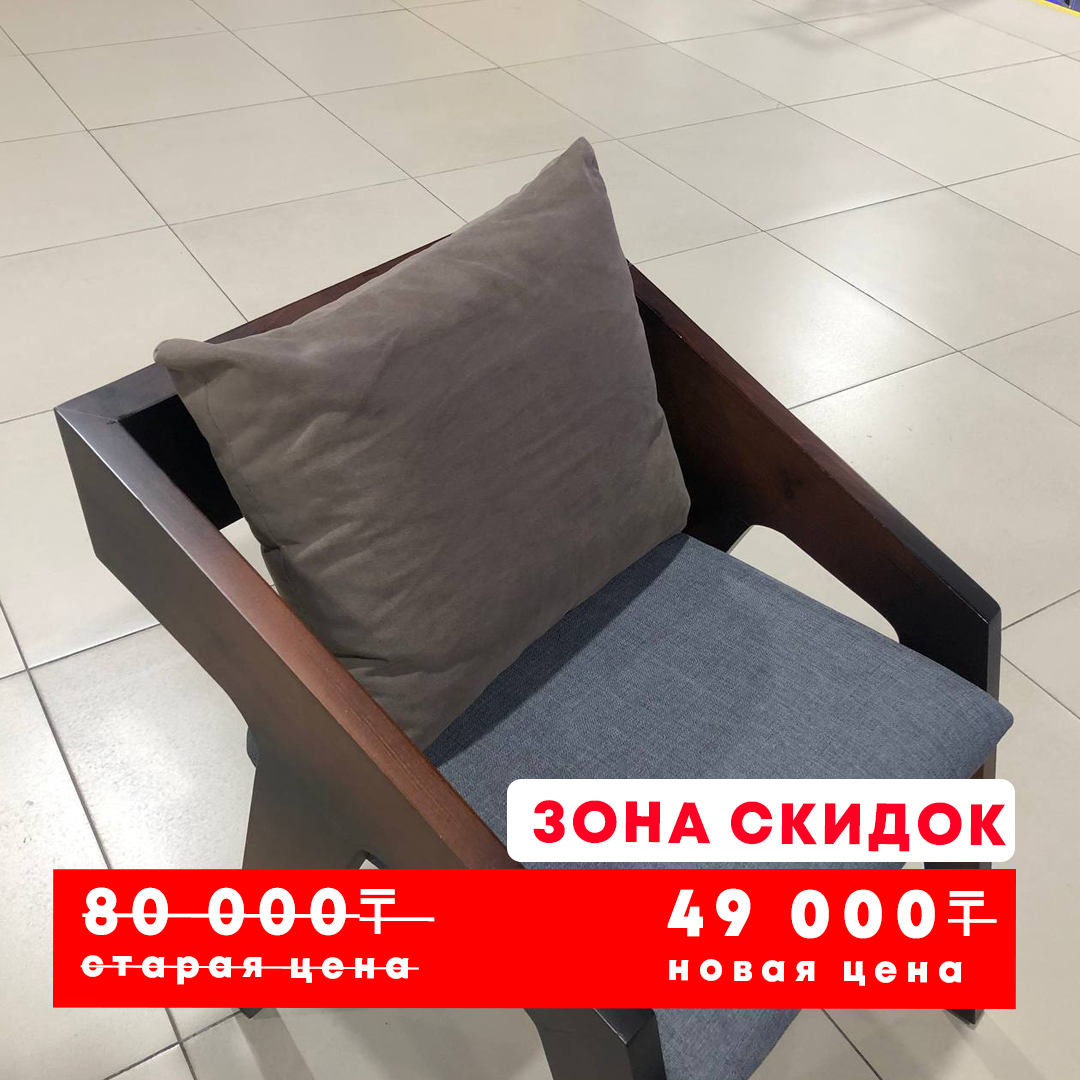 Стул мягкий тест