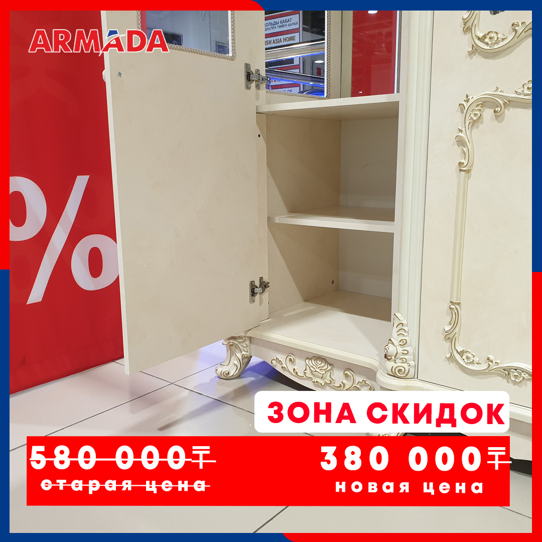 Гостиный шкаф (горка)