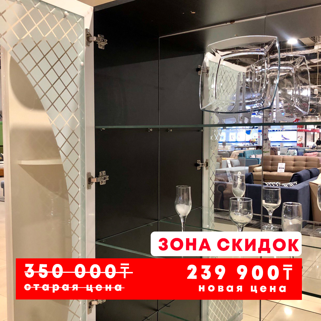 Диван раскладной тест