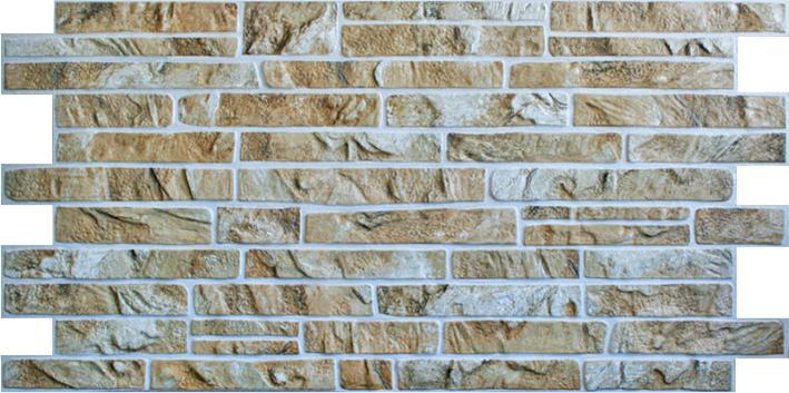 Декоративные стеновые панели ПВХ (Сланец)