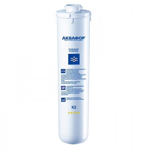 Сменный модуль Аквафор k2