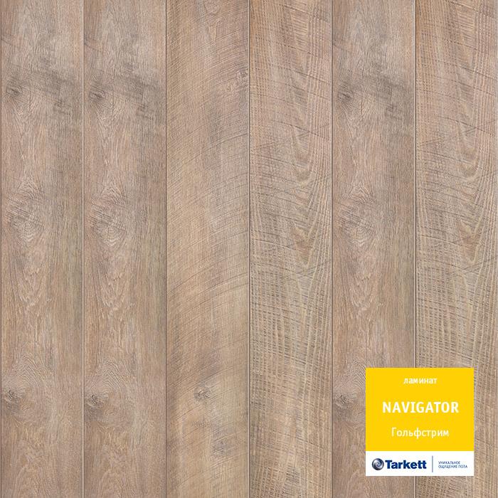 Ламинат tarkett navigator