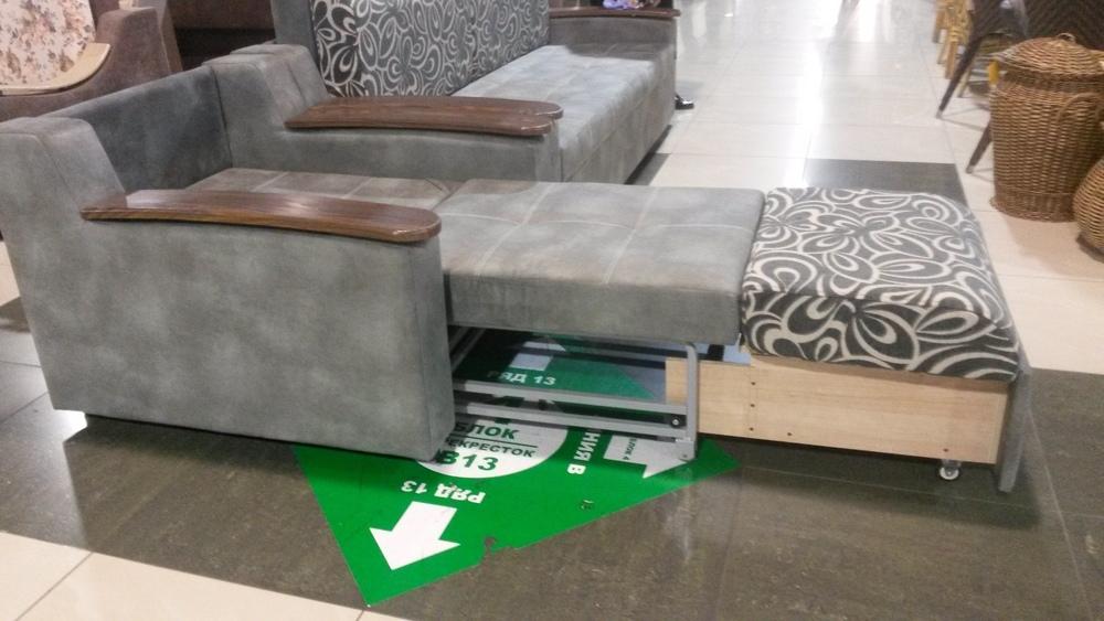 Кресло кровать"Грант"