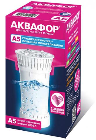 Сменный модуль Аквафор А5