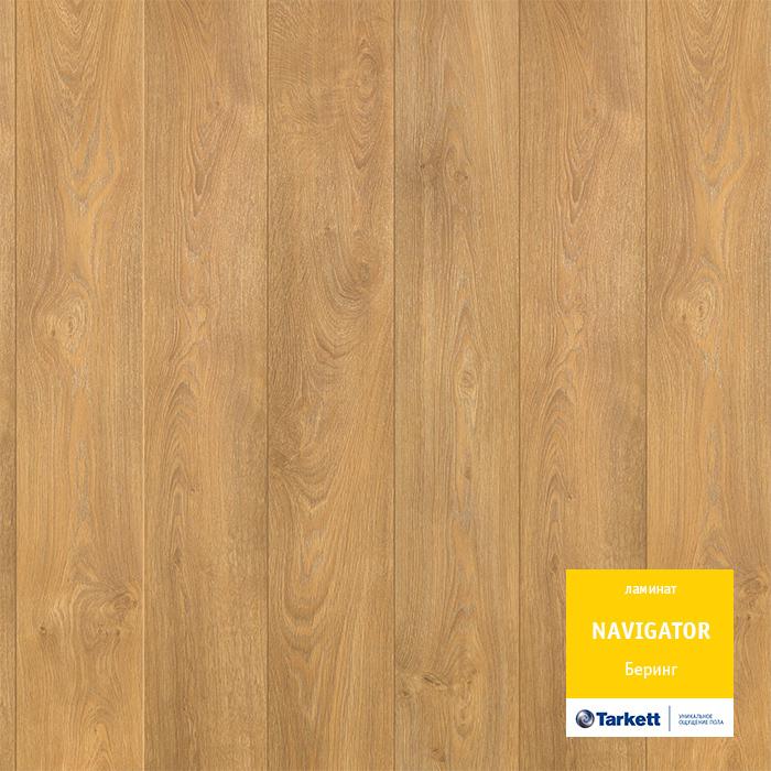 Ламинат tarkett navigator