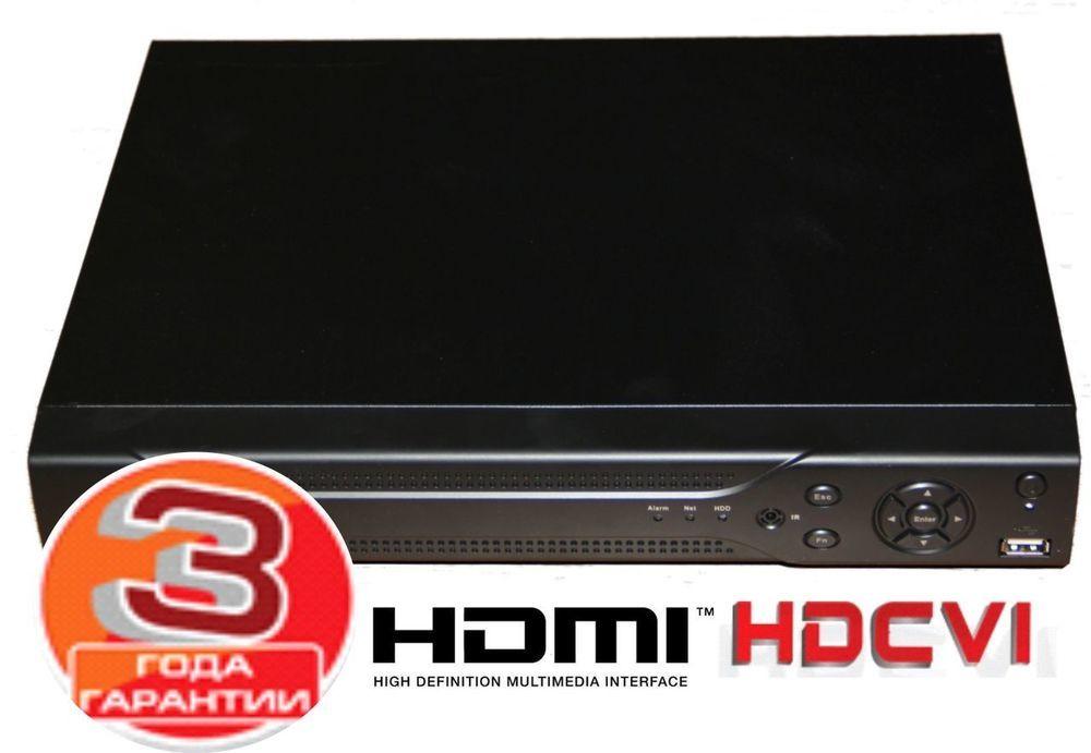 Dvr Видеорегистратор 8 каналов.
