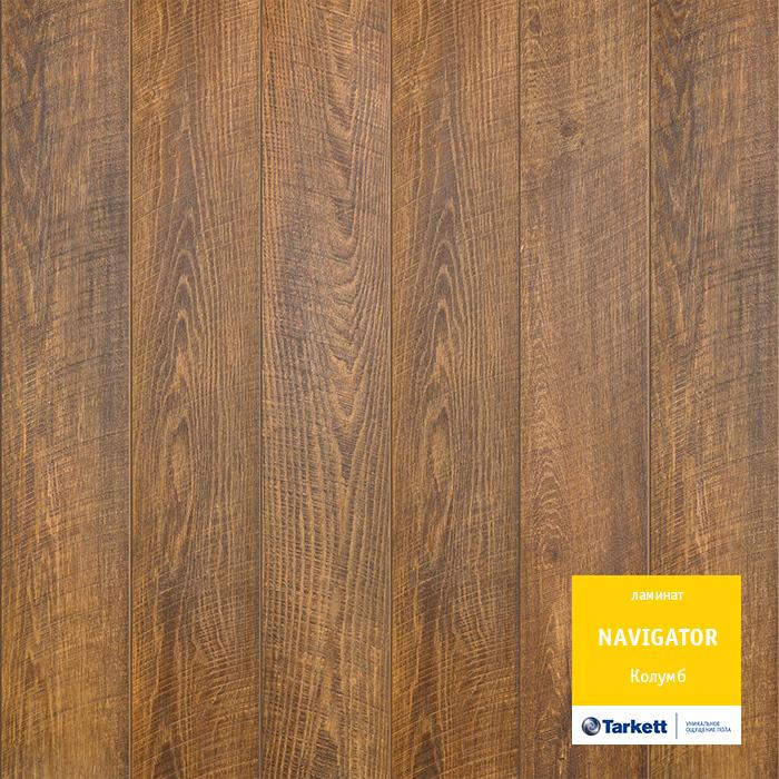 Ламинат tarkett navigator