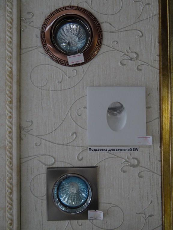 Споты