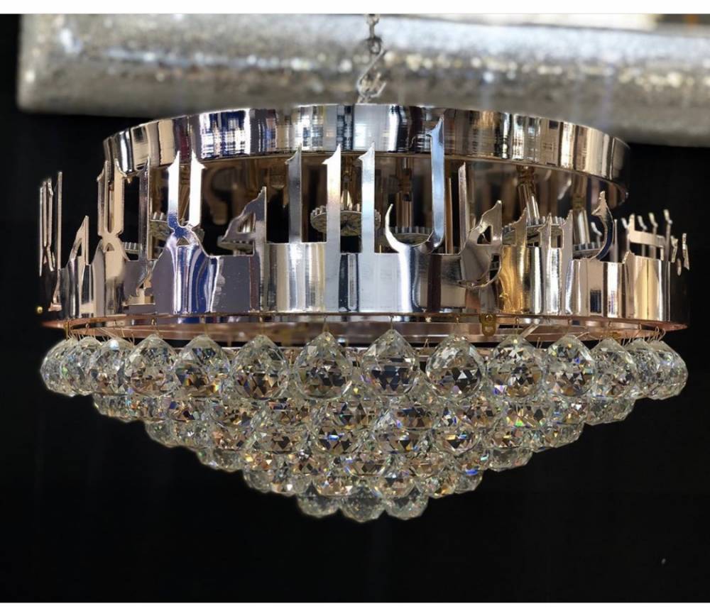 потолочная led 9603