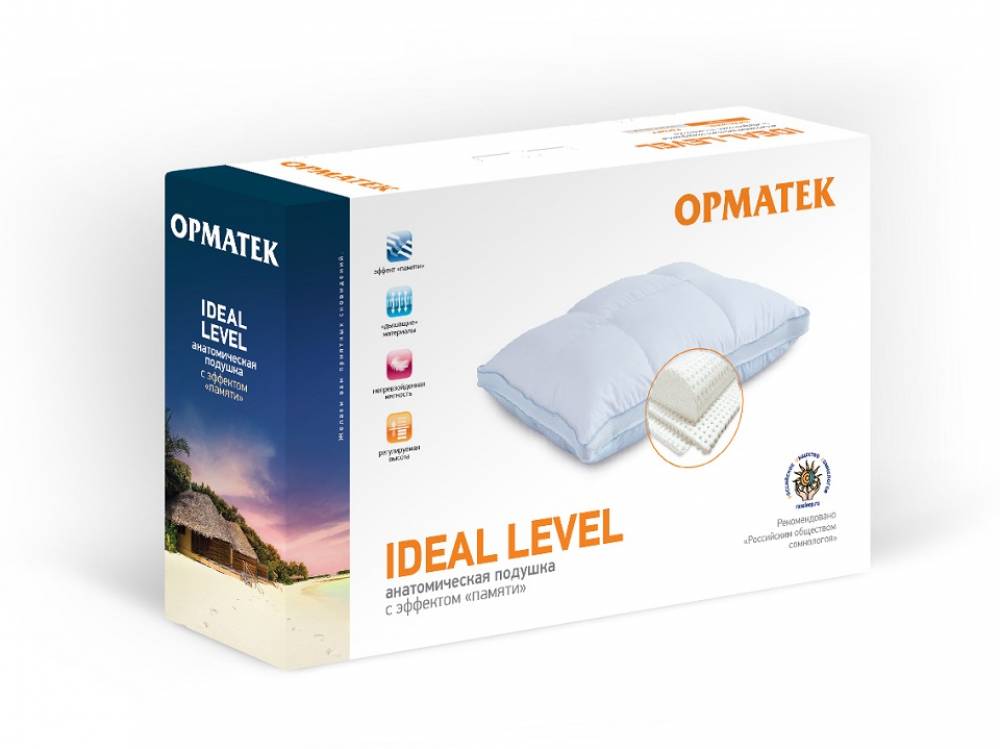 Подушка ideal level