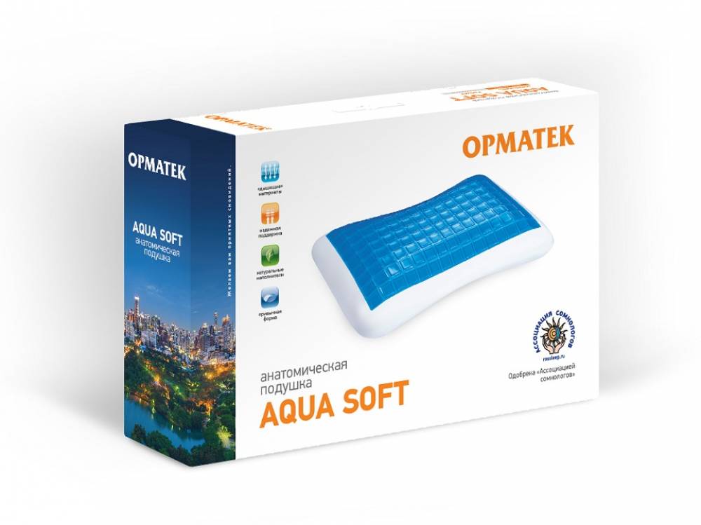 Подушка agua soft