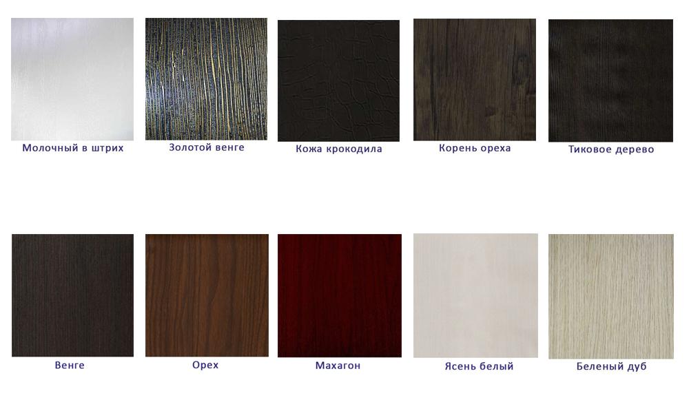 Дверь входная "Чезаре"