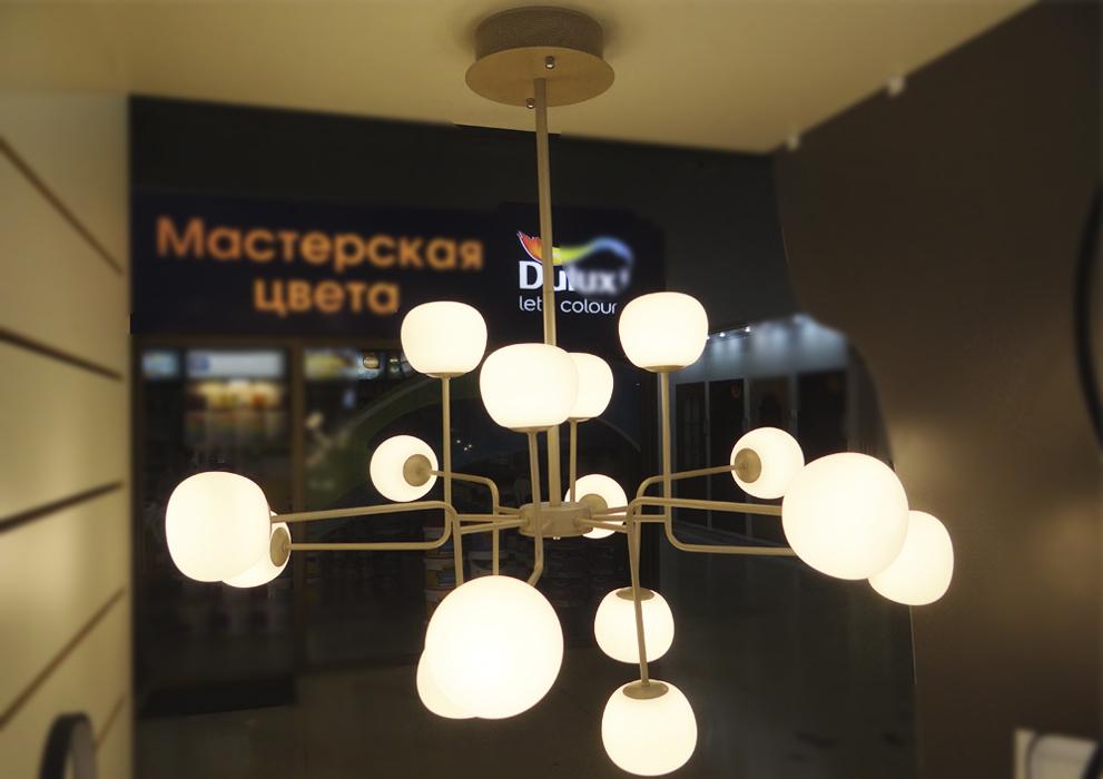 Люстра