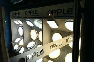 Светильники потолочные opple