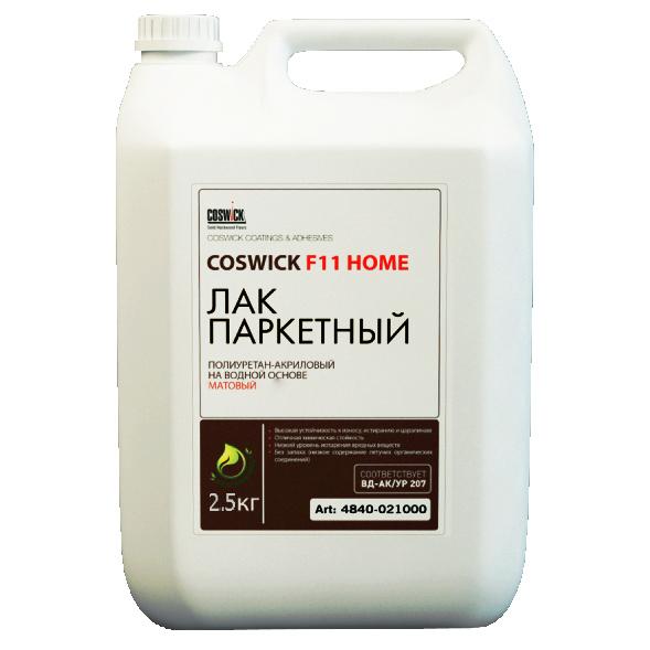 Лак полиуретан-акриловый