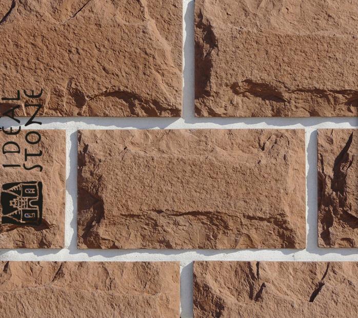 Искусственный Камень Турин